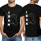 Men's T-Shirt  - IRAN | Pure Cotton Streetwear Graphic Tee