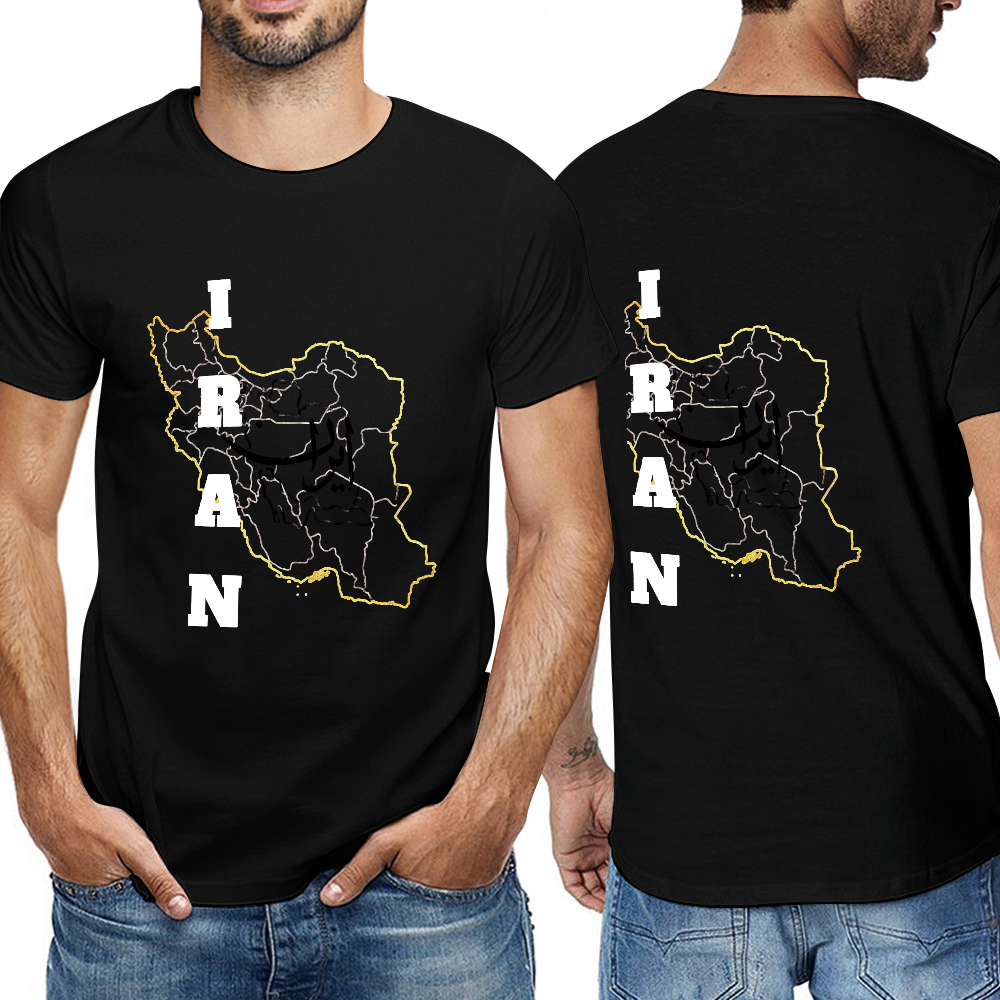 Men's T-Shirt  - IRAN | Pure Cotton Streetwear Graphic Tee