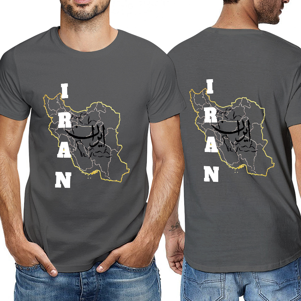 Men's T-Shirt  - IRAN | Pure Cotton Streetwear Graphic Tee