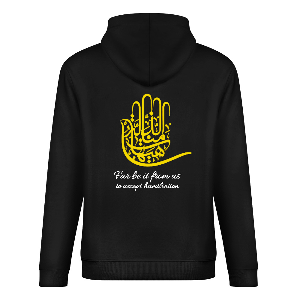 islamic dress code for male