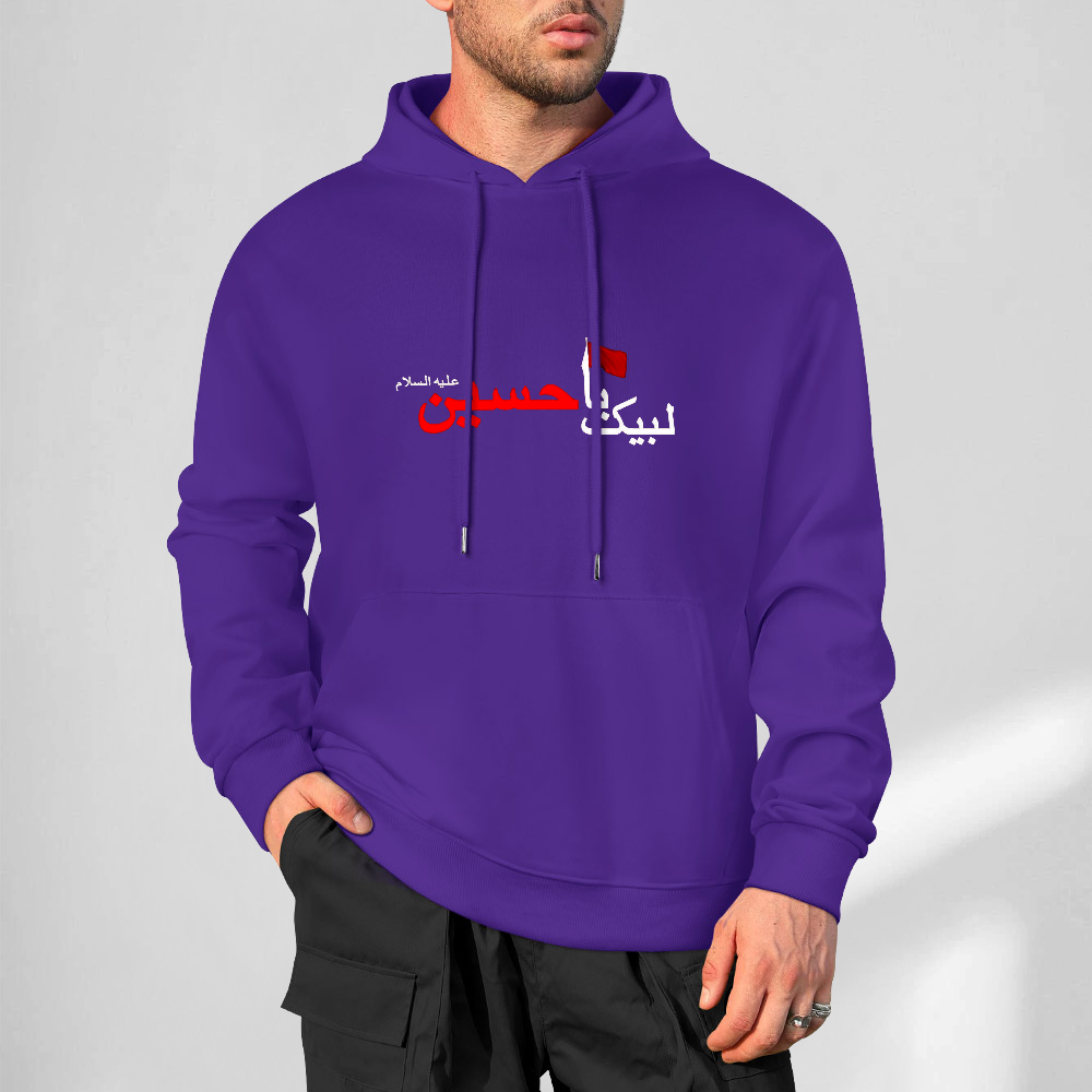 men's-cotton-hoodie-with-labayka-yahussain-in-black-yellow-white-blue-darkblue-grey-pink-greyblue