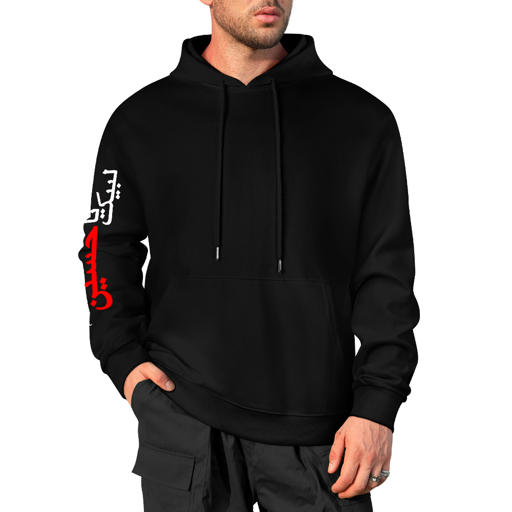men's-cotton-hoodie-with-labayka-yahussain-in-black-yellow-white-blue-darkblue-grey-pink-greyblue