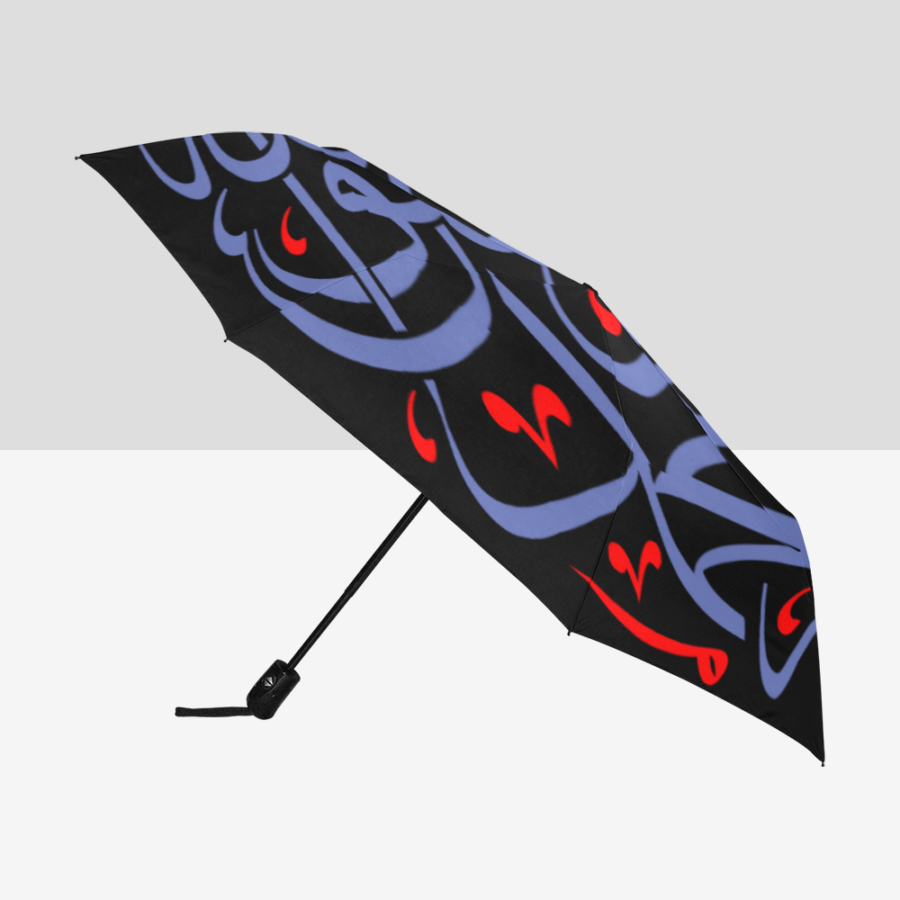 Islamic Umbrella - Arabic Calligraphy | Auto-Foldable Umbrella