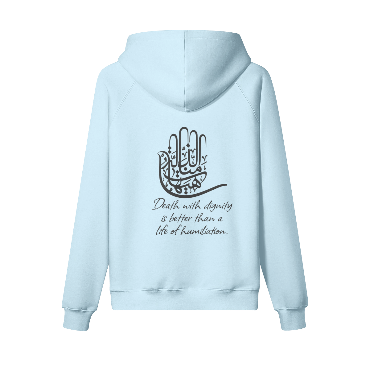 unisex-heavyweight-380gsm-brushfleeced-hoodie-in-white-black-lightp-blue-pink-beige-army-green-313-imam-hussain-death-with-dignity-shia-islam