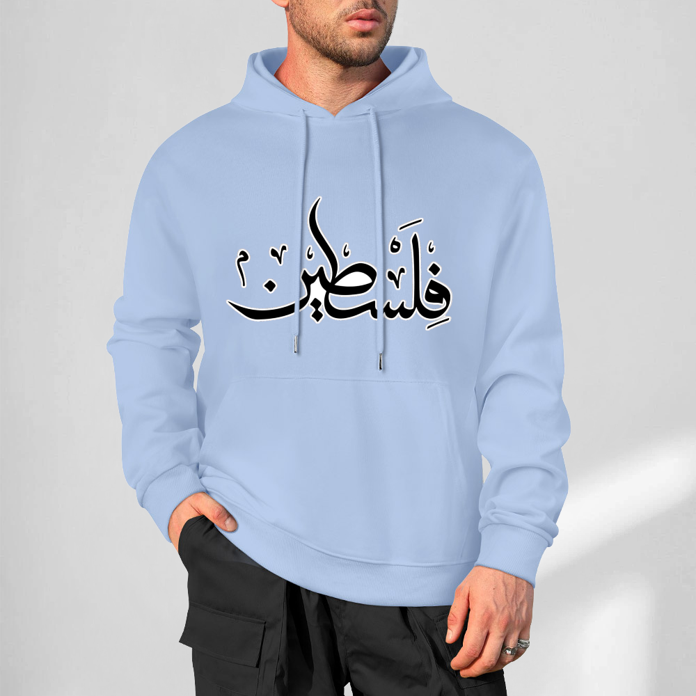 mens-cotton-hoodie-with-frre-palestine-print-in-black-white-grey-purple-pink-crimson-light-blue-navy-red