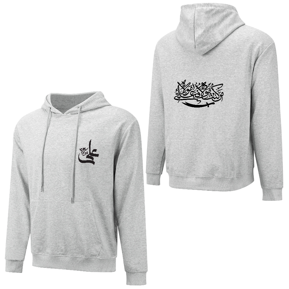 Mens-cotton-hoodie-shia-islam-man-kunto-mola-print-in-black-white-grey-crimson-babyblue-bordeux-magenta-pink-greyblue-purple-apricot-navy