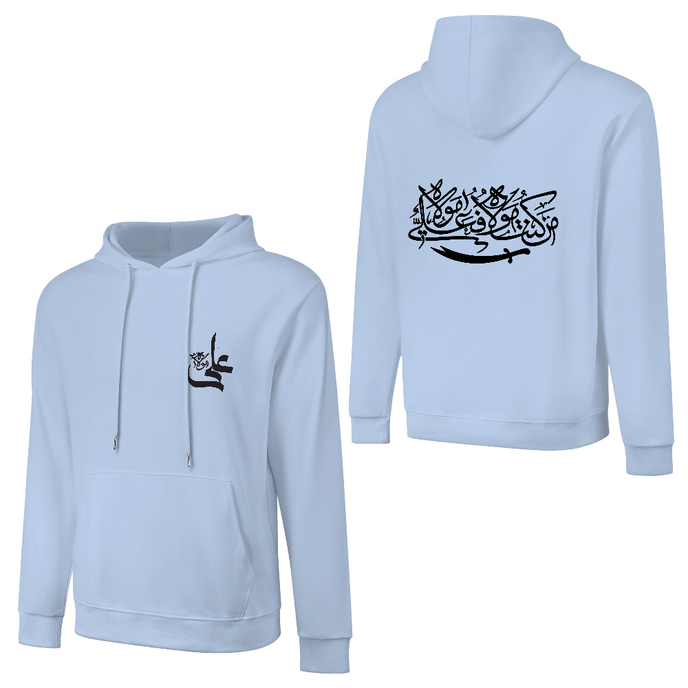 Mens-cotton-hoodie-shia-islam-man-kunto-mola-print-in-black-white-grey-crimson-babyblue-bordeux-magenta-pink-greyblue-purple-apricot-navy