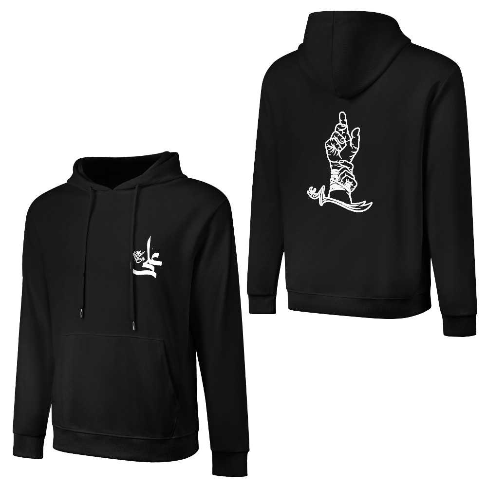 Men's Shia Islamic Hoodie - Man Kunto Mawla | Pure Cotton Streetwear Hoodie