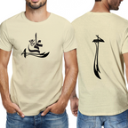 men's-cotton-t-shirt-with-ali-zulfiqar-in-black-yellow-white-blue-darkblue-grey-pink-greyblue-purple-maroon-coffee-brown-apricot