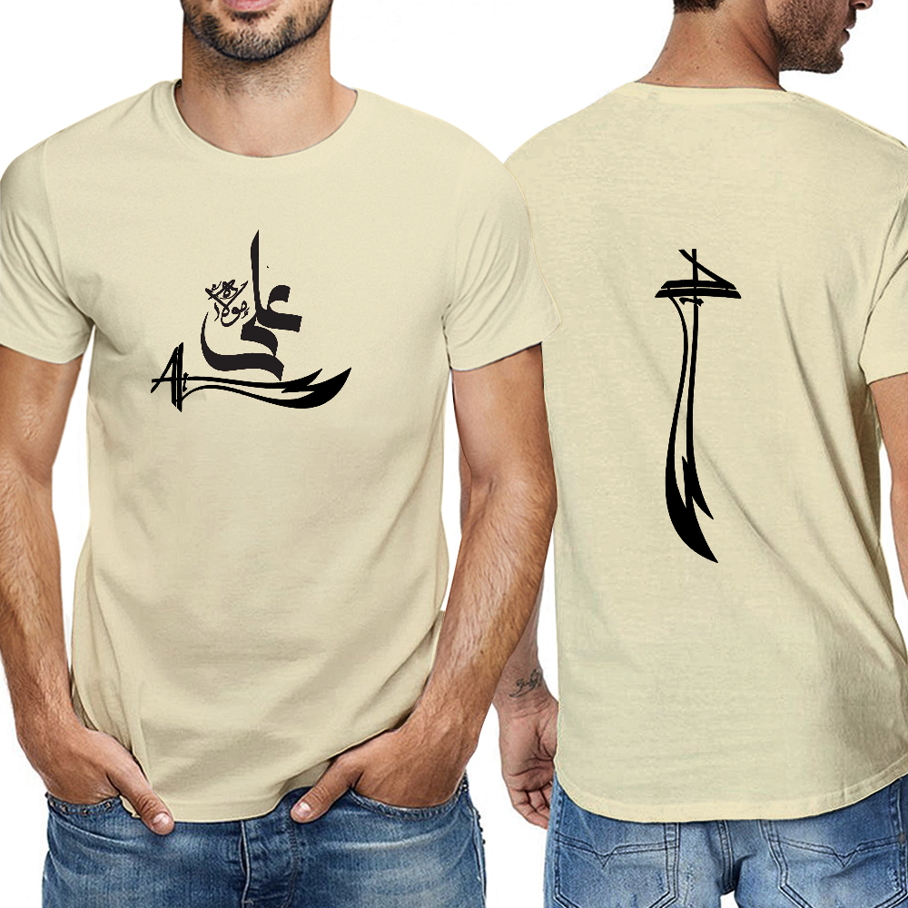 men's-cotton-t-shirt-with-ali-zulfiqar-in-black-yellow-white-blue-darkblue-grey-pink-greyblue-purple-maroon-coffee-brown-apricot