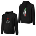 mens-cotton-hoodie-in-black-grey-white-maroon-crimson-purple-lightblue-navy-apricot-magenta-i-love-palestine-sizes-small-5xl