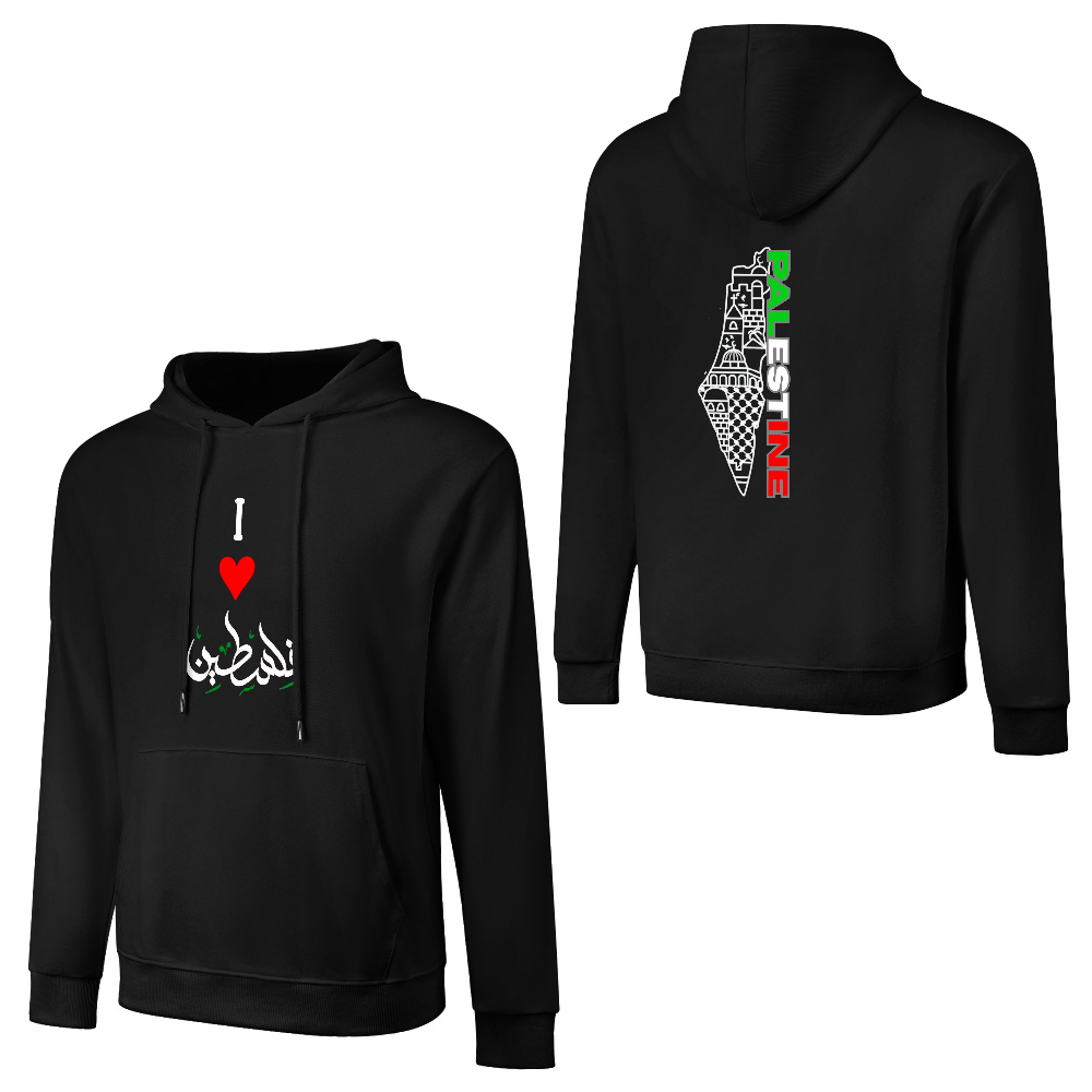 mens-cotton-hoodie-in-black-grey-white-maroon-crimson-purple-lightblue-navy-apricot-magenta-i-love-palestine-sizes-small-5xl