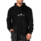 Mens-cotton-hoodie-shia-islam-abbas-rafidhi-print-in-black-white-grey-crimson-babyblue-bordeux-magenta-pink-greyblue-purple-apricot-navy
