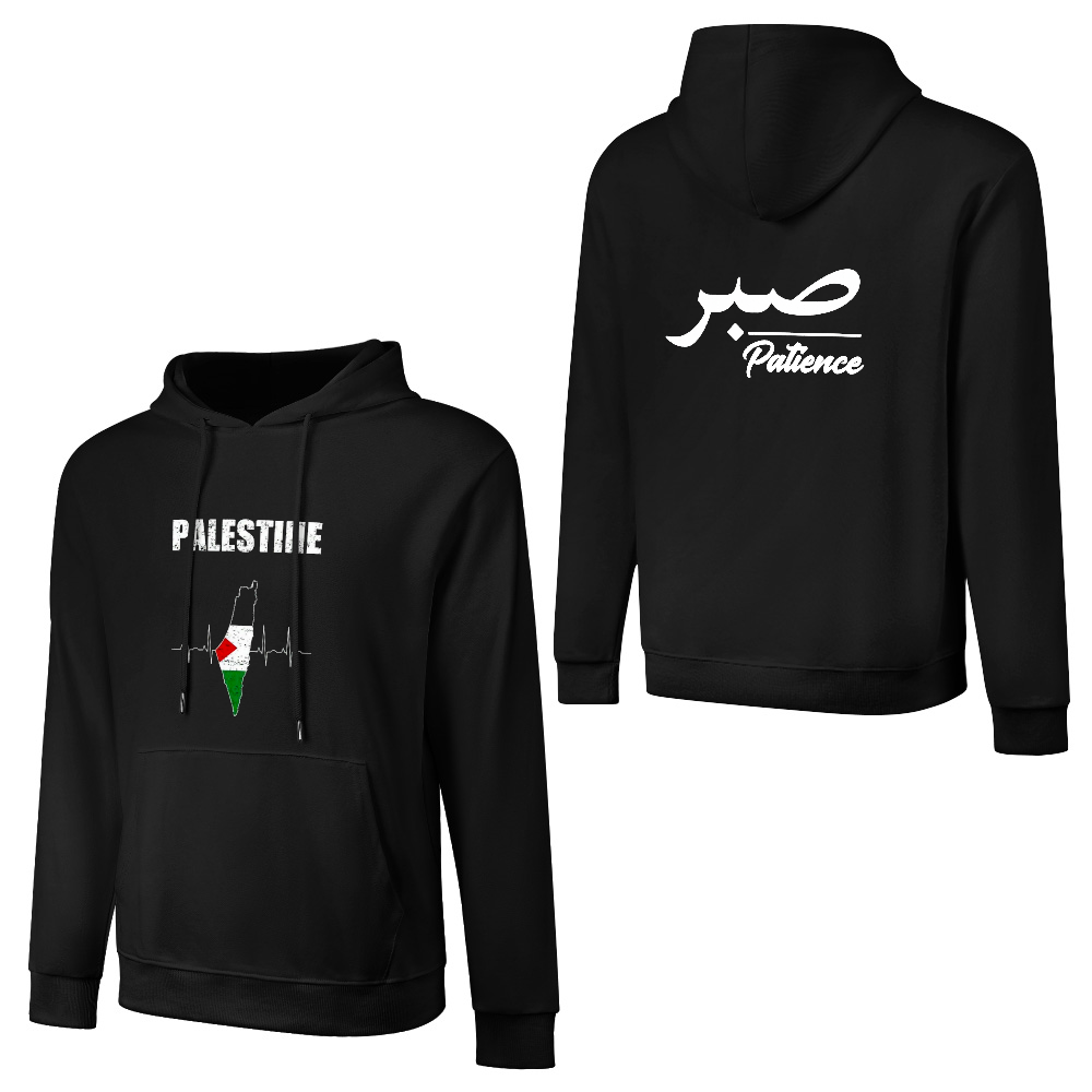 mens-cotton-hoodie-in-black-grey-white-maroon-crimson-purple-lightblue-navy-apricot-magenta-patience-sabr-palestine-sizes-small-5xl