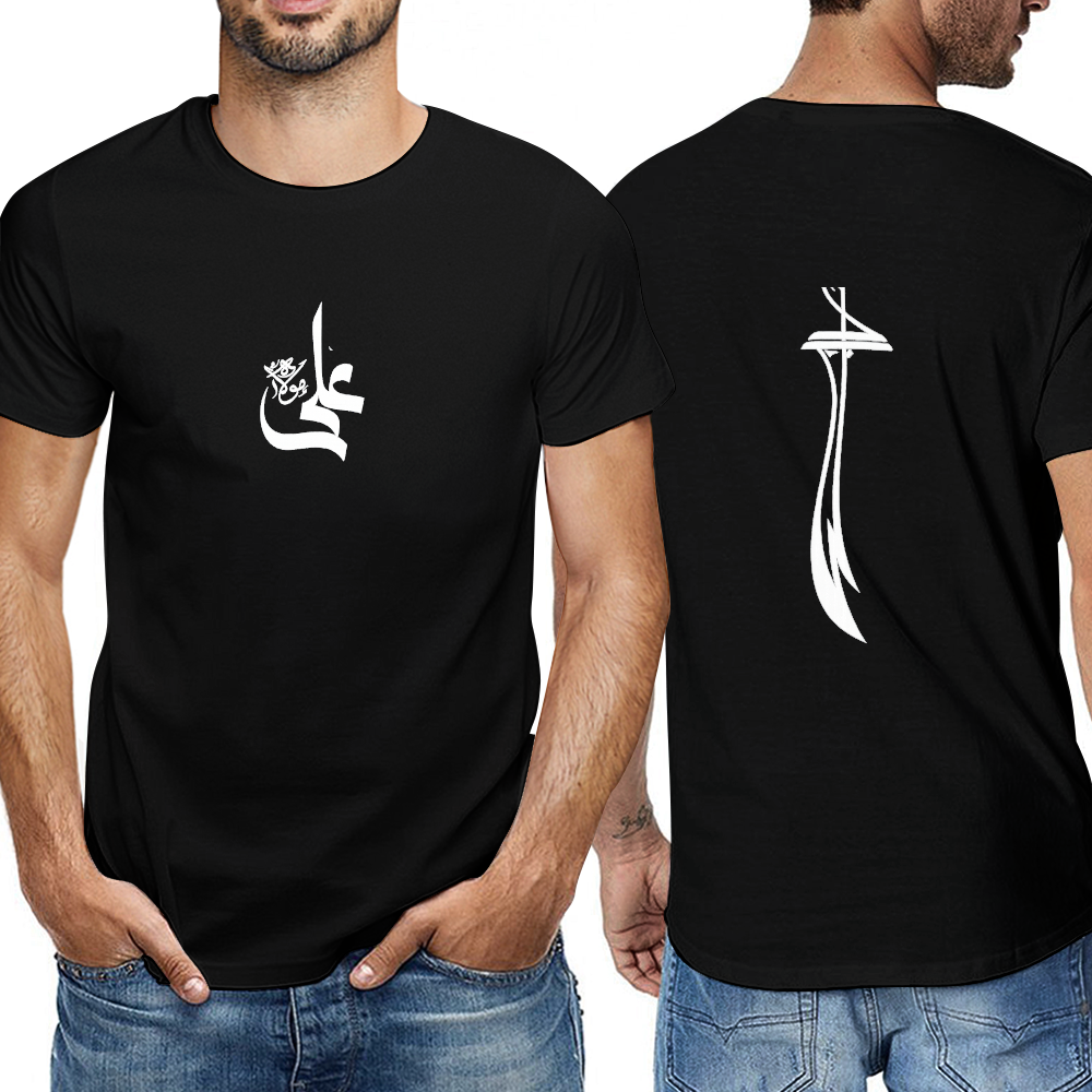 men's-cotton-t-shirt-with-ali-zulfiqar-in-black-yellow-white-blue-darkblue-grey-pink-greyblue-purple-maroon-coffee-brown