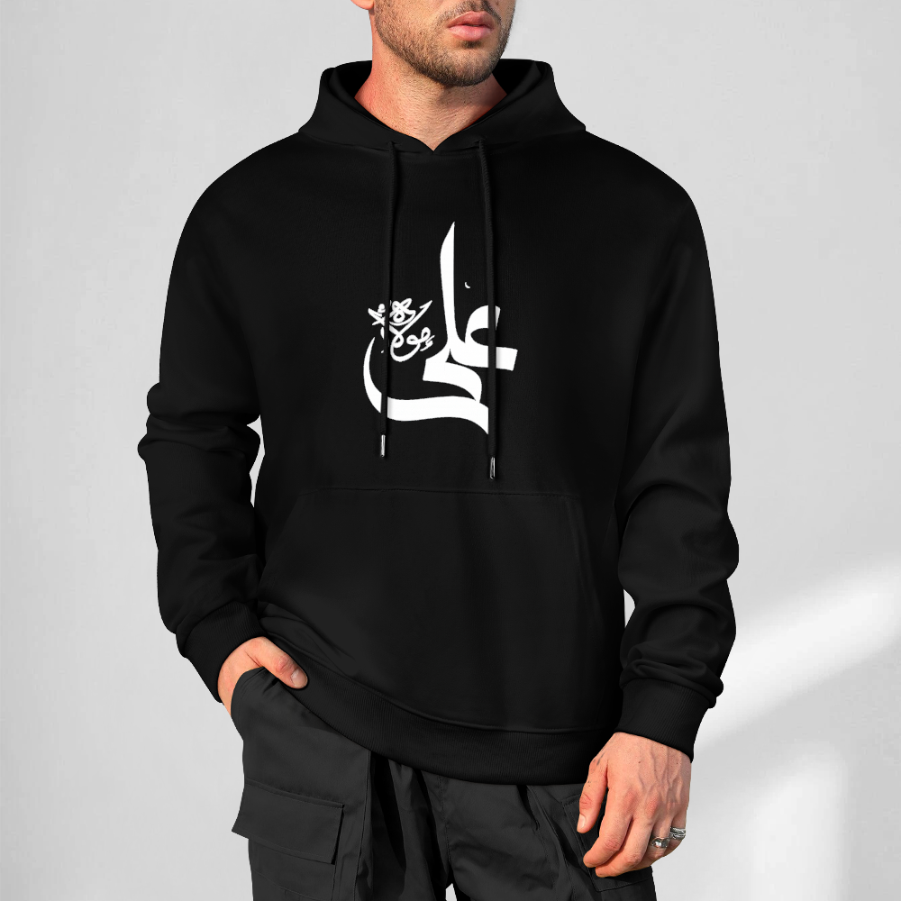Mens-cotton-hoodie-with-Ali-in-arabic-text-in-black