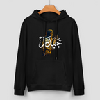 mens-cotton-hoodie-with-ali-warrior-haider-print-in-black-white-magenta-crimson-grey-navy-greyblue-apricot-bordeux-purple