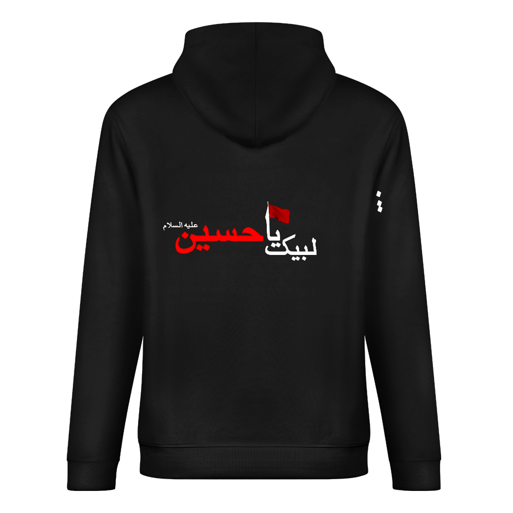 men's-cotton-hoodie-with-labayka-yahussain-in-black-yellow-white-blue-darkblue-grey-pink-greyblue
