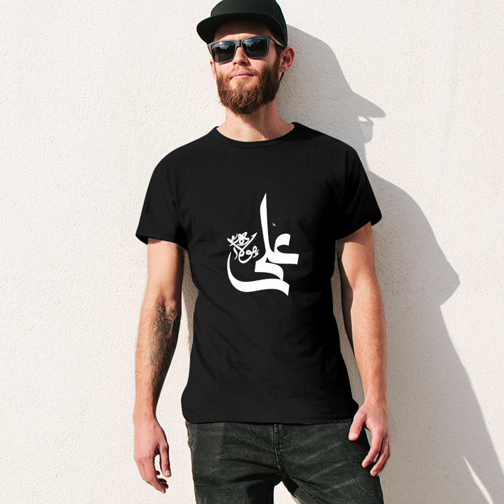 mens-cotton-t-shirt-with-haider-ali-arabic-print-in-colors-black-white-maroon-blue-dark-blue-grey-dark-grey-dark-coffee-sand-purple-navy-military-green-shia-islam-ali