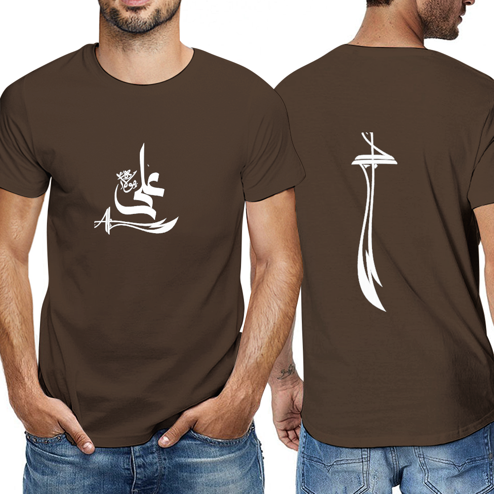 men's-cotton-t-shirt-with-ali-zulfiqar-in-black-yellow-white-blue-darkblue-grey-pink-greyblue-purple-maroon-coffee-brown
