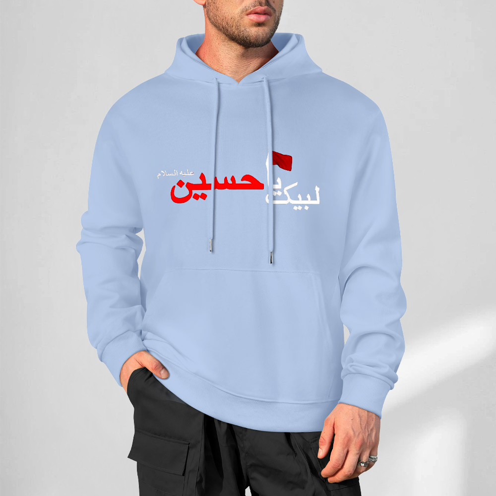 men's-cotton-hoodie-with-labayka-yahussain-in-black-yellow-white-blue-darkblue-grey-pink-greyblue