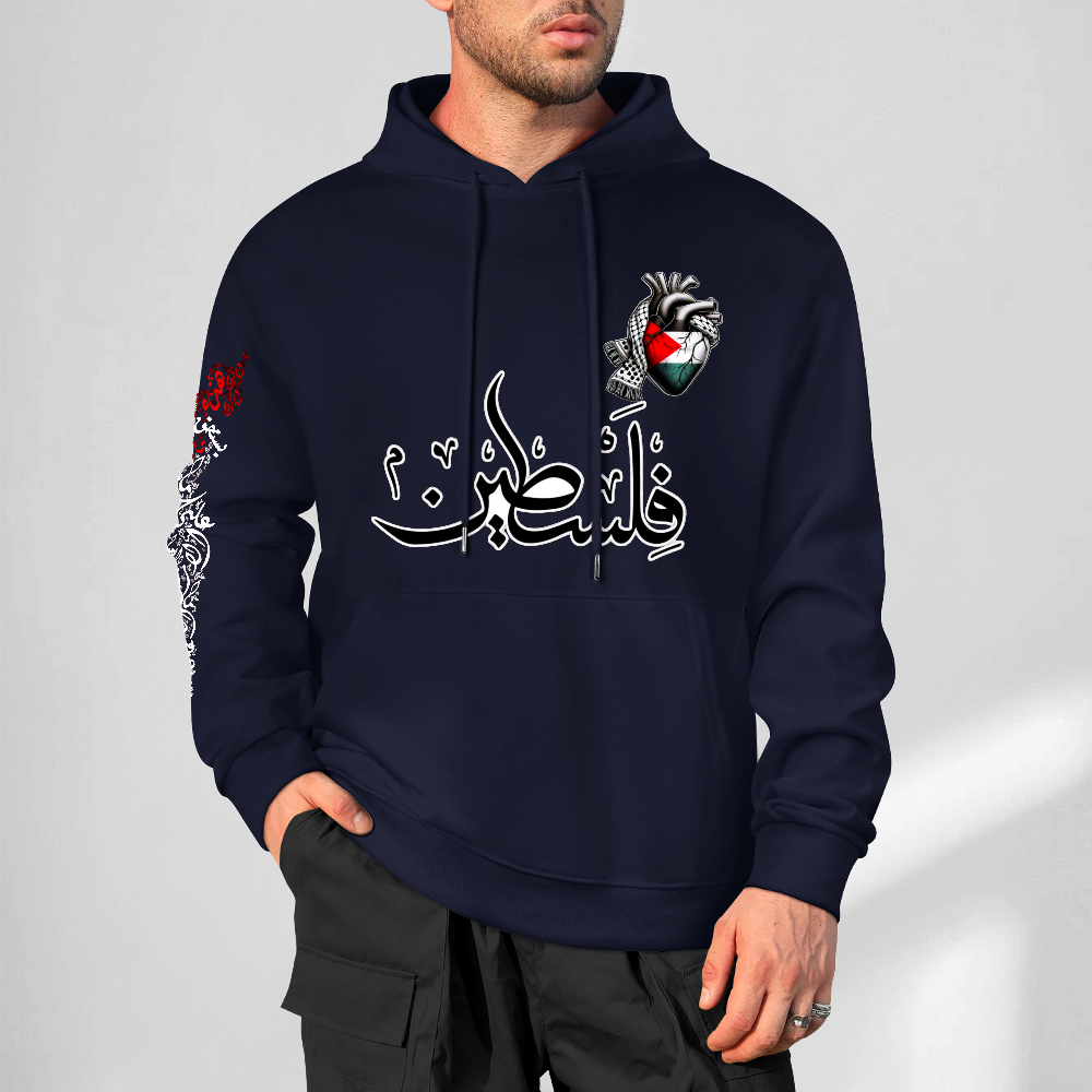 mens-cotton-hoodie-in-black-grey-white-maroon-crimson-purple-lightblue-navy-apricot-magenta-palestine-sizes-small-5xl
