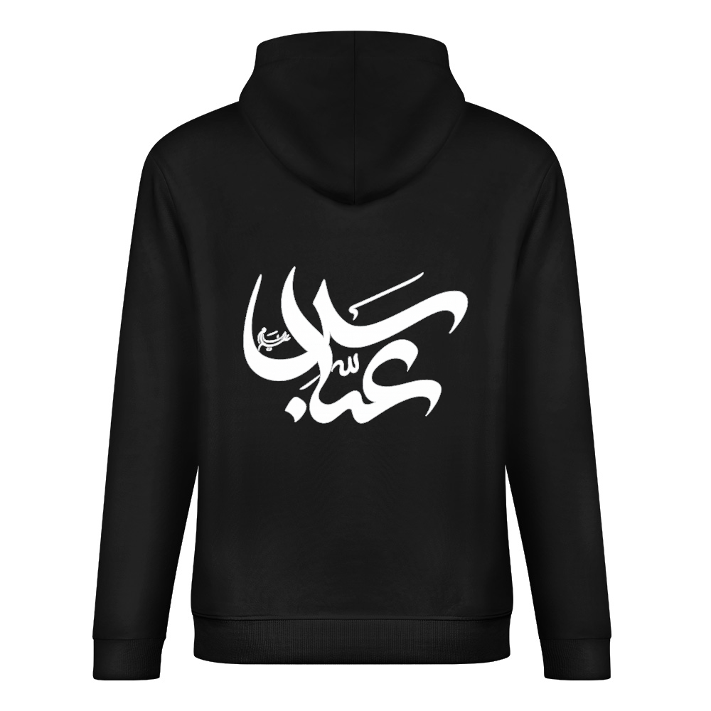 Mens-cotton-hoodie-shia-islam-abbas-print-in-black-white-grey-crimson-babyblue-bordeux-magenta-pink-greyblue-purple-apricot-navy