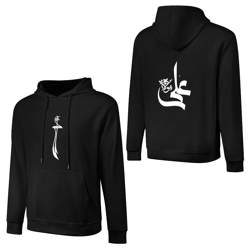Mens-cotton-hoodie-with-zulfiqar-ali-text-in-black