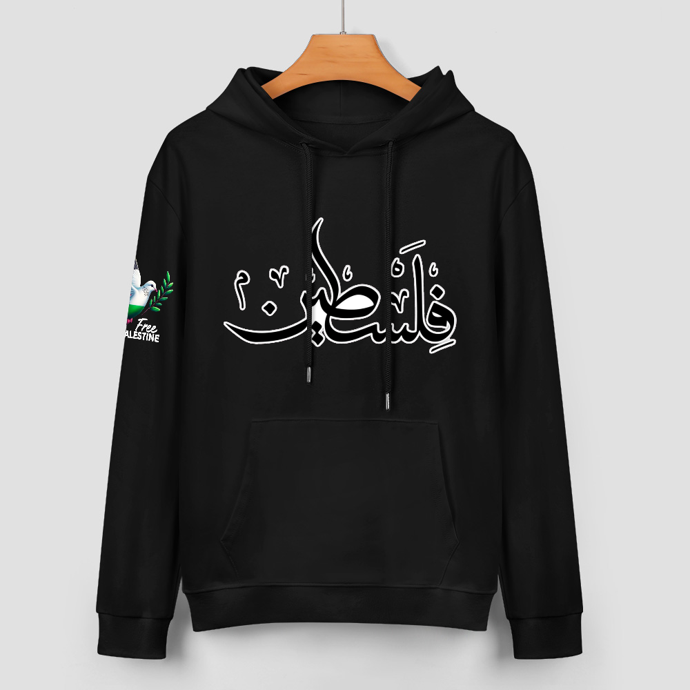 mens-cotton-hoodie-with-frre-palestine-print-in-black-white-grey-purple-pink-crimson-light-blue-navy