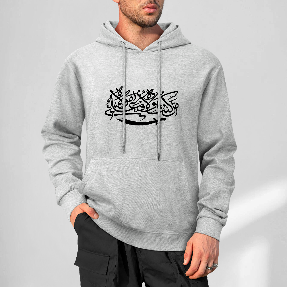Mens-cotton-hoodie-shia-islam-man-kunto-mola-print-in-black-white-grey-crimson-babyblue-bordeux-magenta-pink-greyblue-purple-apricot-navy