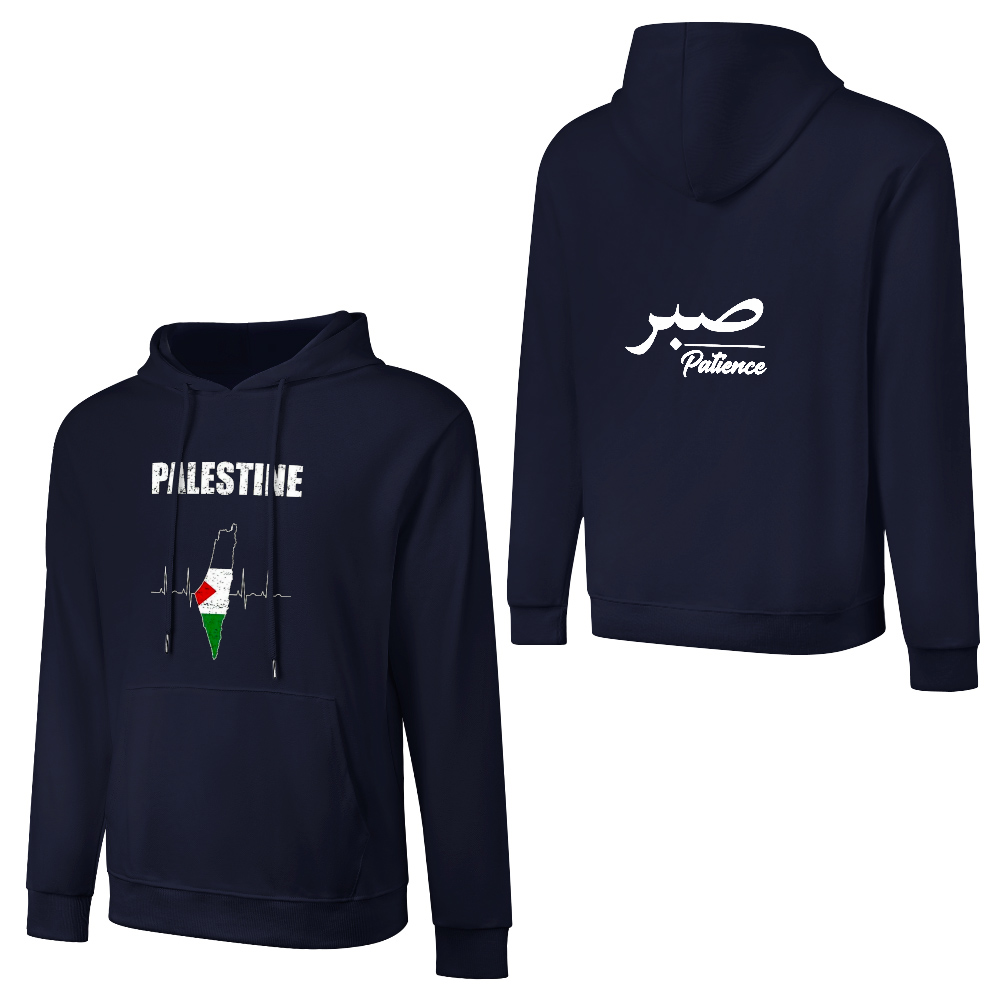 mens-cotton-hoodie-in-black-grey-white-maroon-crimson-purple-lightblue-navy-apricot-magenta-patience-sabr-palestine-sizes-small-5xl