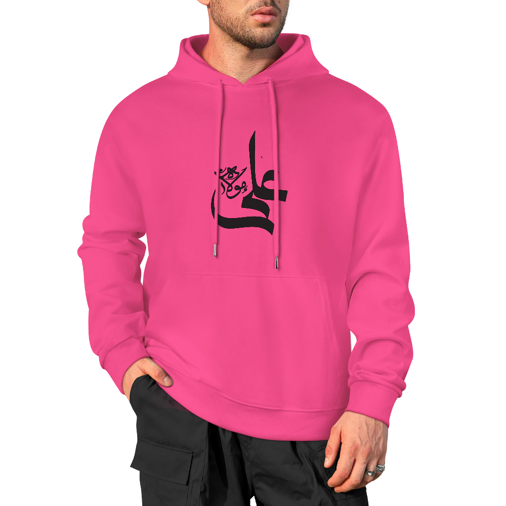 Mens-cotton-hoodie-with-Ali-in-arabic-text-in-pink