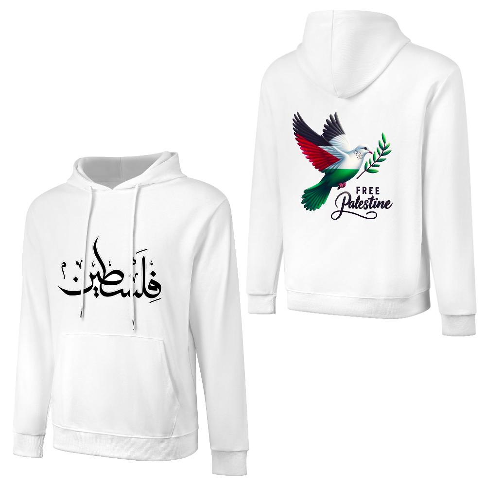 mens-cotton-hoodie-with-frre-palestine-print-in-black-white-grey-purple-pink-crimson-light-blue-navy