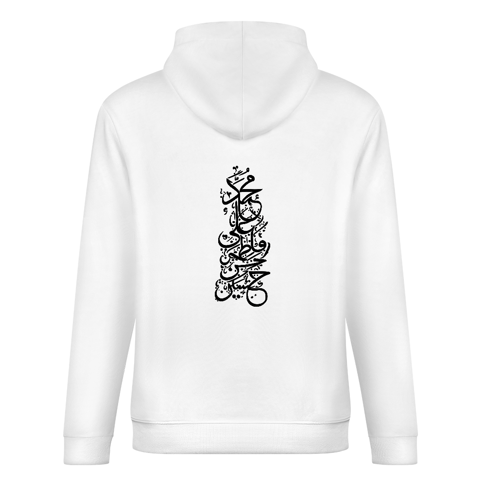 mens-cotton-hoodie-punjtan-pak-print-in-black-white-grey-babyblue-grey-crimson-bordeux-apricot-purple-navy-purple-shia-islam