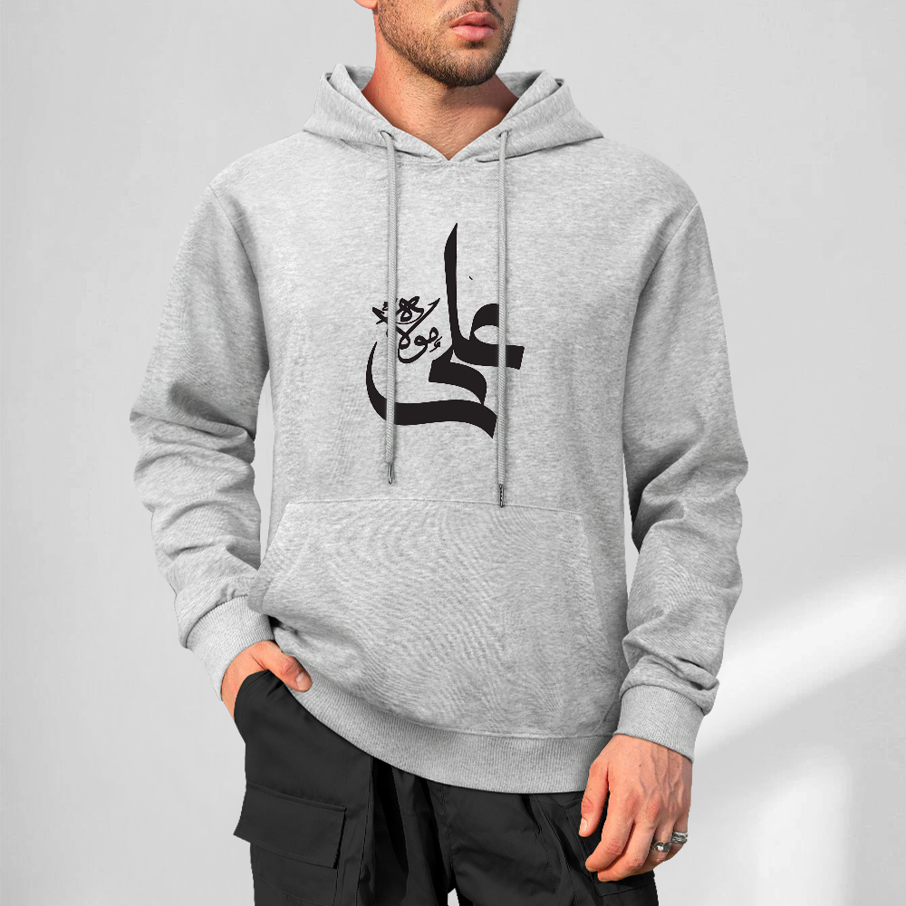 Mens-cotton-hoodie-with-Ali-in-arabic-text-in-grey
