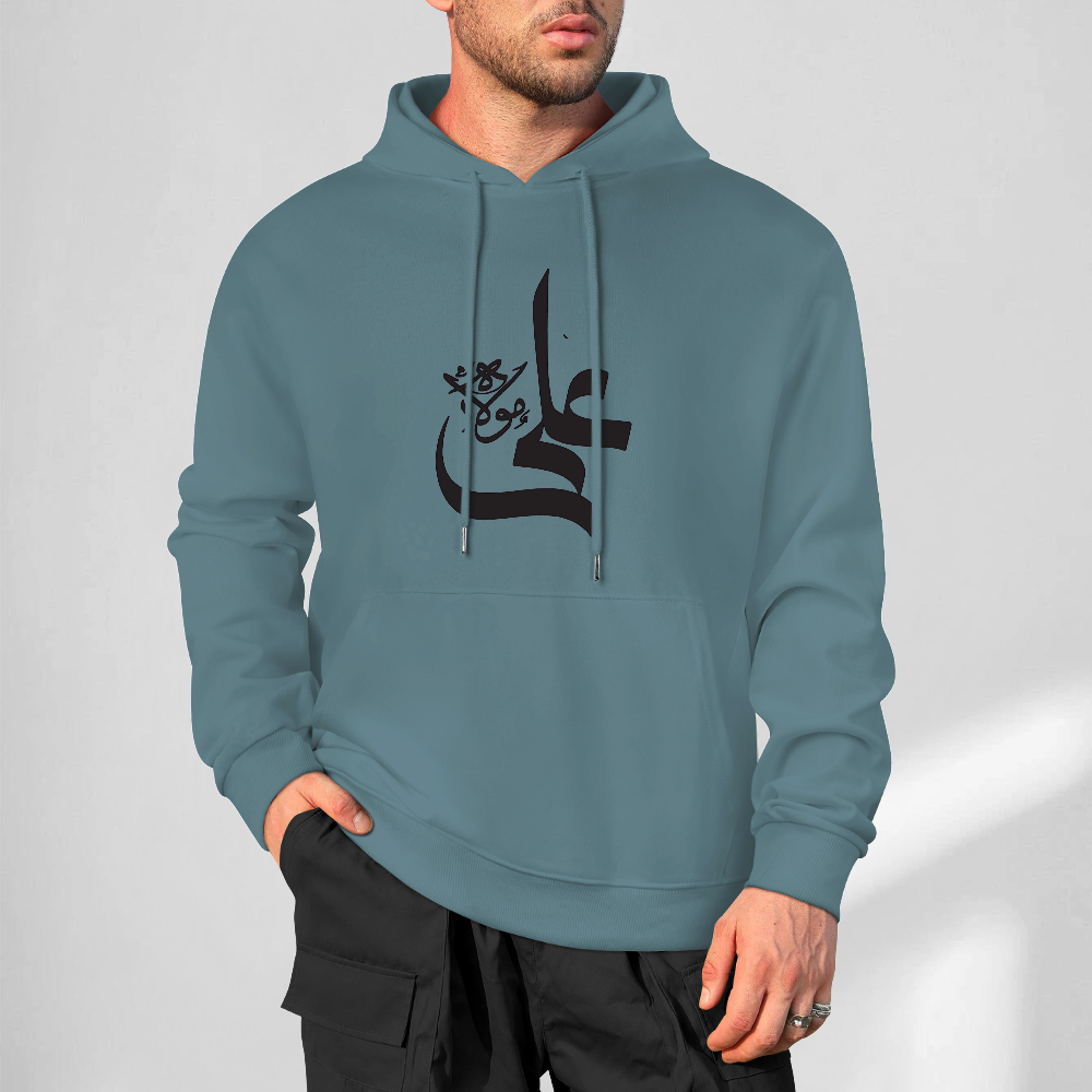 Mens-cotton-hoodie-with-Ali-in-arabic-text-in-grey-blue