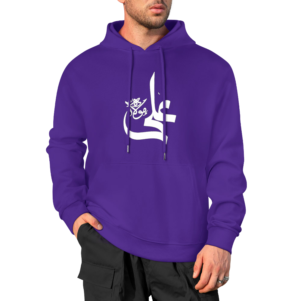 Mens-cotton-hoodie-with-Ali-in-arabic-text-in-purple