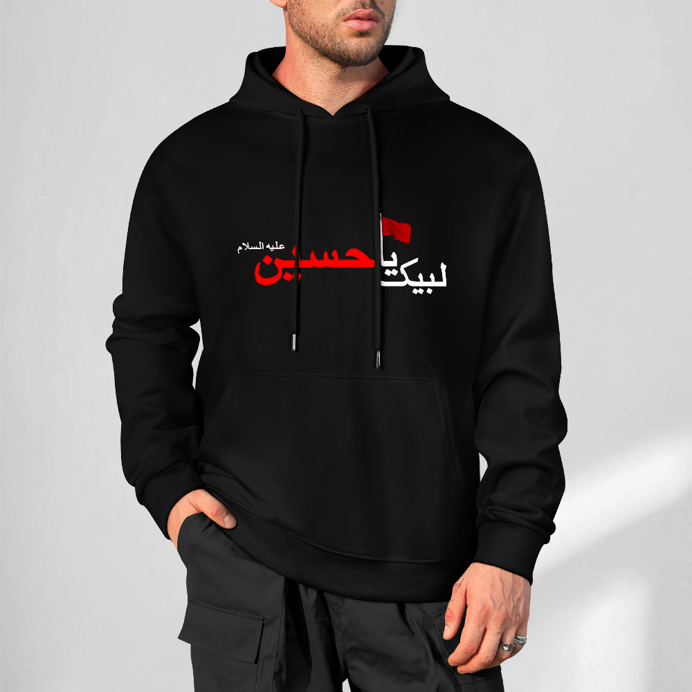 men's-cotton-hoodie-with-labayka-yahussain-in-black-yellow-white-blue-darkblue-grey-pink-greyblue