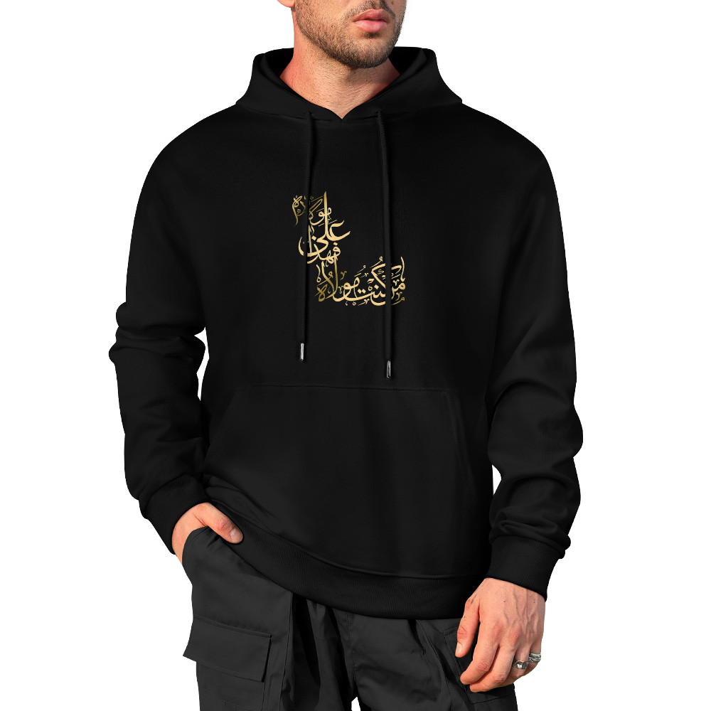 Mens-cotton-hoodie-with-manunta-mola-print-in-black-gold