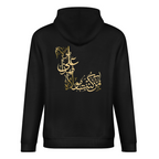 Mens-cotton-hoodie-with-man-kunta-mola-print-in-black-gold