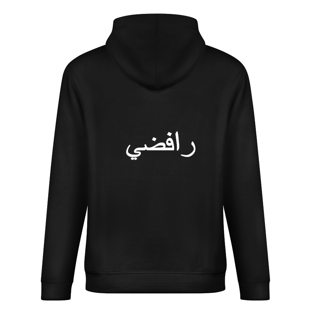  Mens-cotton-hoodie-shia-islam-abbas-rafidhi-print-in-black-white-grey-crimson-babyblue-bordeux-magenta-pink-greyblue-purple-apricot-navy