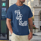 mens-cotton-t-shirt-with-haider-man-kunto-mola-arabic-print-in-colors-black-white-maroon-blue-dark-blue-grey-dark-grey-dark-coffee-sand-purple-navy-military-green-shia-islam-ali