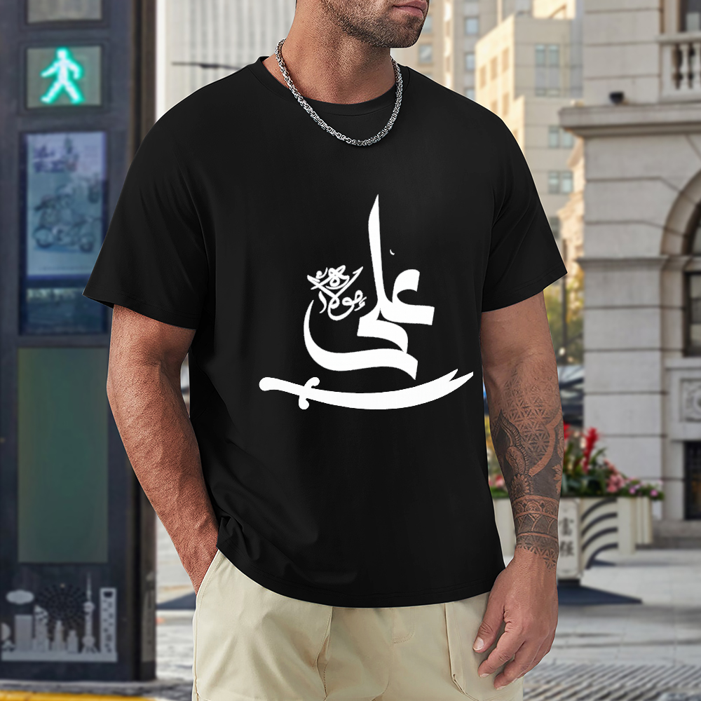 mens-cotton-t-shirt-with-haider-ali-arabic-print-in-colors-black-white-maroon-blue-dark-blue-grey-dark-grey-dark-coffee-sand-purple-navy-military-green-shia-islam-ali