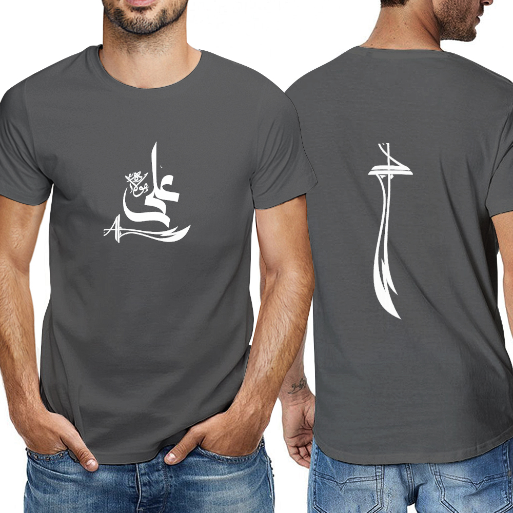 men's-cotton-t-shirt-with-ali-zulfiqar-in-black-yellow-white-blue-darkblue-grey-pink-greyblue-purple-maroon-coffee-brown