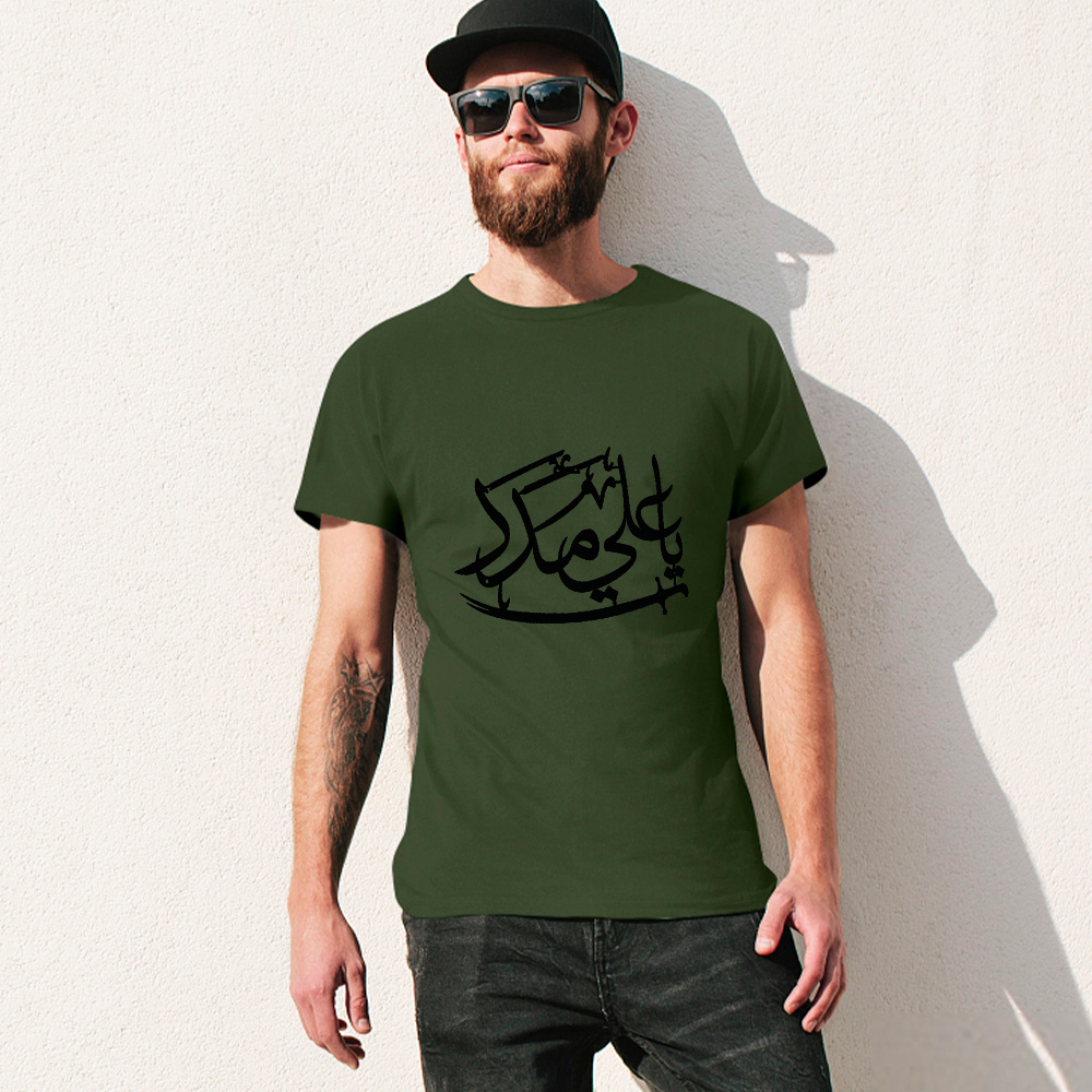 mens-loose-fit-cotton-t-shirt-with-haider-ali madad-arabic-print-in-colors-black-white-maroon-blue-dark-blue-grey-dark-grey-dark-coffee-sand-purple-navy-military-green-shia-islam-ali
