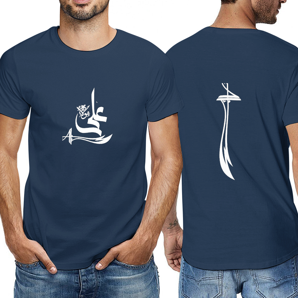 men's-cotton-t-shirt-with-ali-zulfiqar-in-black-yellow-white-blue-darkblue-grey-pink-greyblue-purple-maroon-coffee-brown