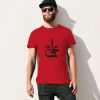 mens-cotton-t-shirt-with-haider-ali-arabic-print-in-colors-black-white-maroon-blue-dark-blue-grey-dark-grey-dark-coffee-sand-purple-navy-military-green-shia-islam-ali