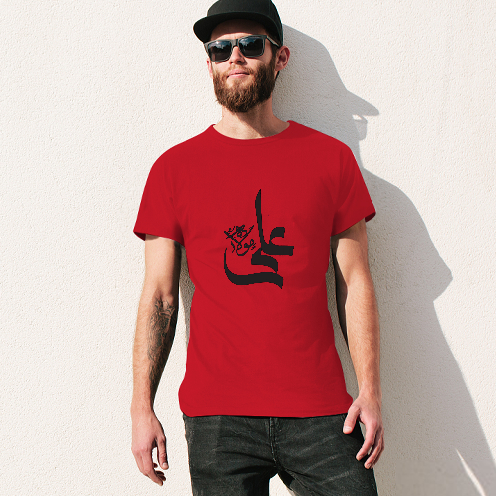 mens-cotton-t-shirt-with-haider-ali-arabic-print-in-colors-black-white-maroon-blue-dark-blue-grey-dark-grey-dark-coffee-sand-purple-navy-military-green-shia-islam-ali