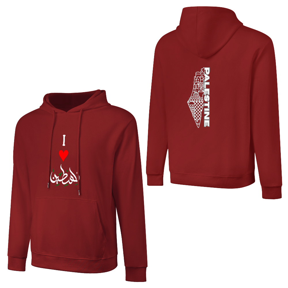 mens-cotton-hoodie-in-black-grey-white-maroon-crimson-purple-lightblue-navy-apricot-magenta-i-love-palestine-sizes-small-5xl