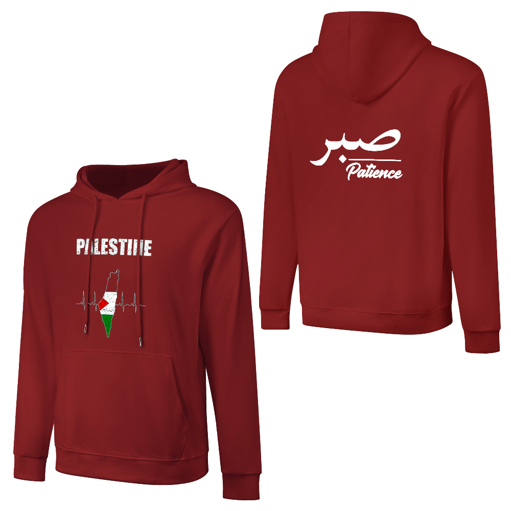 mens-cotton-hoodie-in-black-grey-white-maroon-crimson-purple-lightblue-navy-apricot-magenta-patience-sabr-palestine-sizes-small-5xl